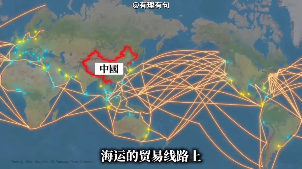 港口航运网络